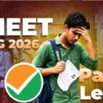 NEET पेपर लीक मामला : CBI ने 13 आरोपियों के खिलाफ दाखिल की चार्जशीट, आज फास्ट ट्रैक कोर्ट में सुनवाई