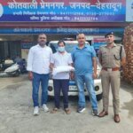 उत्तराखंड में नकल माफियाओं पर एक और बड़ी कार्रवाई, यूटीयू सेमेस्टर परीक्षा का प्रश्नपत्र out करने के आरोप में सहायक प्रोफेसर गिरफ्तार