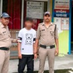 नाबालिग के साथ दुष्कर्म कर गर्भवती करने के मामले में अभियुक्त गिरफ्तार