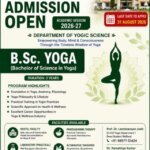 उत्तराखण्ड संस्कृत विश्वविद्यालय में बी.एससी. योग में प्रवेश शुरू, आवेदन की अंतिम तिथि 31 अगस्त
