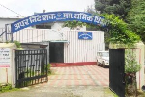 पहल और परख सर्वेक्षण के परिणामों का हुआ विश्लेषण, न्यून सम्प्राप्ति वाले विद्यार्थियों के लिए बनेगी ठोस कार्ययोजना