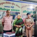 पौड़ी पुलिस की मानवीय पहल बनी मिसाल, असहाय बुजुर्ग महिला को मिला नया सहारा; महिला कांस्टेबल विद्या मेहता की संवेदनशीलता की हो रही सराहना