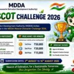 MDDA का शुभंकर और स्लोगन बनाने पर मिलेगा ईनाम, AI से बने डिजाइन नहीं होंगे मान्य