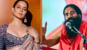 कंगना रनौत के ‘गटर जेनरेशन’ बयान पर बाबा रामदेव का पलटवार, बोले- ‘बिगड़े दिमाग की निशानी है ऐसी भाषा’