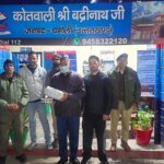 बदरीनाथ मंदिर चढ़ावा चोरी, एसआईटी ने तीसरे आरोपी को दबोचा