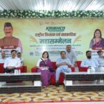 गदरपुर में हजारों किसानों का महासंगम, कृभको निदेशक शिल्पी अरोड़ा ने कहा – उत्पादन के साथ प्रसंस्करण, ब्रांडिंग और बाजार से जुड़ना जरूरी