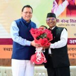 उत्तराखंड की लोक संस्कृति हमारी आत्मा और पहचान – मुख्यमंत्री पुष्कर सिंह धामी
