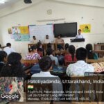 नैनीडांडा महाविद्यालय में अखिल भारतीय शिक्षा समागम के तहत आयोजित हुईं विभिन्न प्रतियोगिताएं