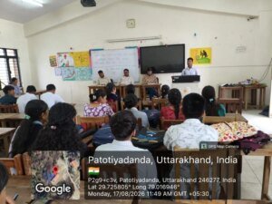 नैनीडांडा महाविद्यालय में अखिल भारतीय शिक्षा समागम के तहत आयोजित हुईं विभिन्न प्रतियोगिताएं