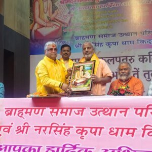 गोस्वामी तुलसीदास के विचारों से मजबूत होगा सामाजिक सद्भाव, सनातन समाज एकजुट होकर आगे बढ़े – आचार्य सुभाष जोशी