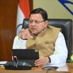 प्रदेश में भारी बारिश को लेकर हाई अलर्ट, मुख्यमंत्री धामी ने आपदा एजेंसियों को 24 घंटे सतर्क रहने के दिए निर्देश