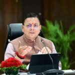 ग्रामीणों की समस्या पर मुख्यमंत्री धामी का तत्काल एक्शन, सकण्ड गांव की सड़क को लेकर तीन माह में कार्रवाई के निर्देश