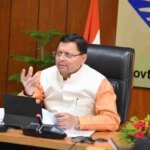कैबिनेट बैठक खत्म, 10 प्रस्तावों पर लगी मुहर; एमबीबीएस इंटर्न का स्टाइपेंड बढ़ा, कई सौ नए पदों को भी मिली मंजूरी