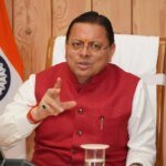 ऋषिकुल को आयुर्वेद, योग और भारतीय ज्ञान परंपरा के विशिष्ट केंद्र के रूप में विकसित किया जाए – मुख्यमंत्री पुष्कर सिंह धामी