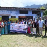 अंतर्राष्ट्रीय लोकतंत्र दिवस पर ग्रामीणों को अधिकारों और कर्तव्यों की जानकारी, जरूरतमंदों को मिलेगी निःशुल्क कानूनी सहायता