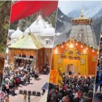 उत्तराखंड चारधाम के कपाट बंद की तिथियां घोषित, 16 नवंबर को श्री बदरीनाथ धाम के कपाट बंद होंगे