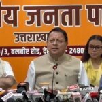 रेखा आर्या और पति के विवाद पर सीएम धामी के बयान ने बढ़ाई सियासी हलचल