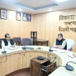 कम मतदान वाले बूथों पर विशेष जागरूकता अभियान चलाएं विभाग – सीडीओ वरुणा अग्रवाल