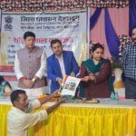 रानीपोखरी मौजा में रात्रि चौपाल आयोजित, एडीएम केके मिश्रा ने ग्रामीणों से किया सीधा संवाद, 18 शिकायतें प्राप्त; अधिकांश का मौके पर निस्तारण